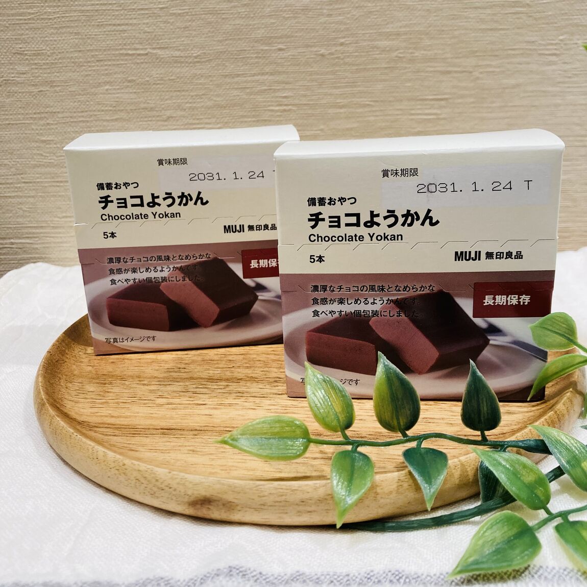 あ
