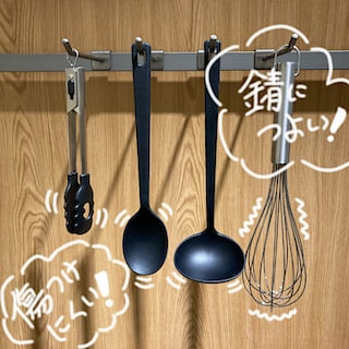 【イオンモール札幌発寒】新生活におすすめ！　ステンレス・シリコーン調理器具