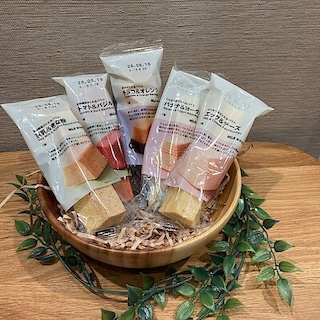 【イオンモール札幌発寒】新商品「栄養・成分がとれるバウム」試食会のお知らせ