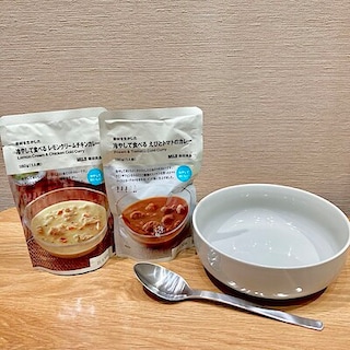 【イオンモール札幌発寒】「冷やして食べるカレー」試食会のお知らせ