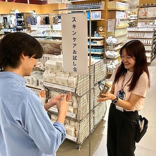 【無印良品イオンモール札幌発寒】6月6日、7日　発酵導入美容液、薬用クリアケア化粧水お試し会のお知らせ