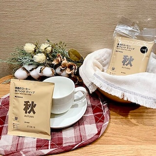 【イオンモール札幌発寒】季節のコーヒー入荷しました。