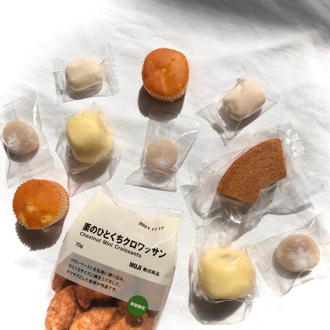 【イオンモール札幌発寒】栗のお菓子