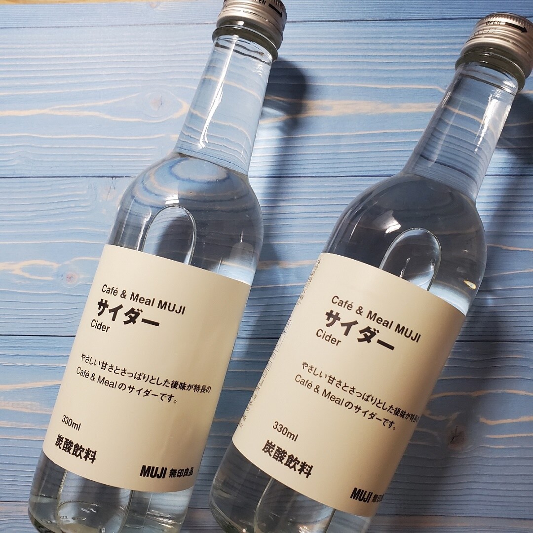 【イオンモール札幌発寒】新商品　Café & Meal MUJI サイダー