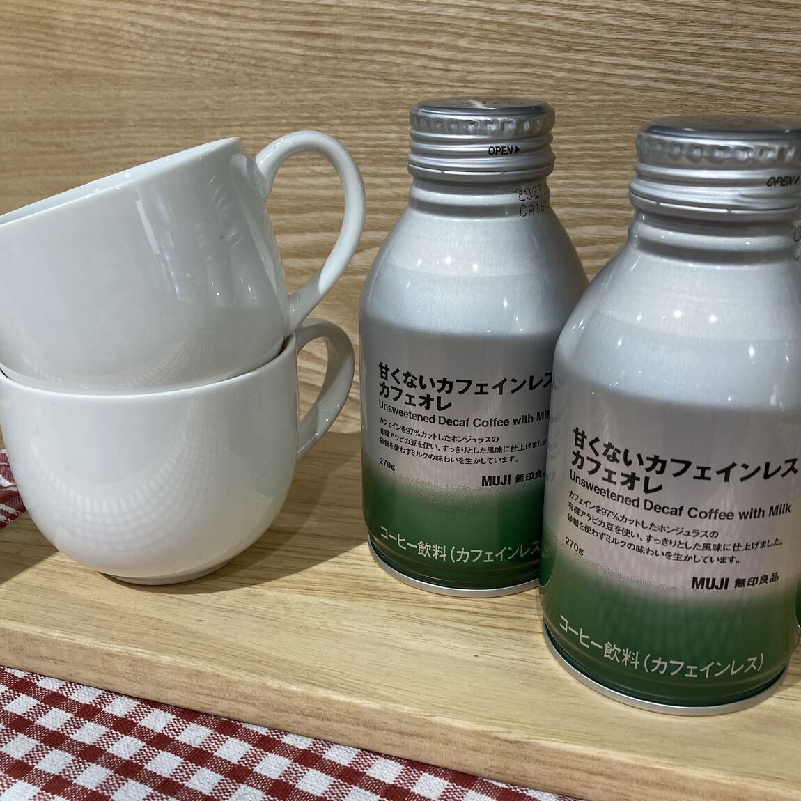 甘くないカフェインレスカフェオレ試飲会のお知らせ