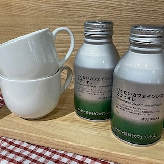 【調布パルコ】6月14日(日)甘くないカフェインレスカフェオレ試飲会のお知らせ