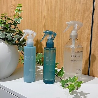 【調布パルコ】6月27日（土）肌の天然水・ひんやりボディミストお試し会のお知らせ
