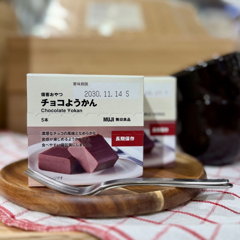 チョコようかん