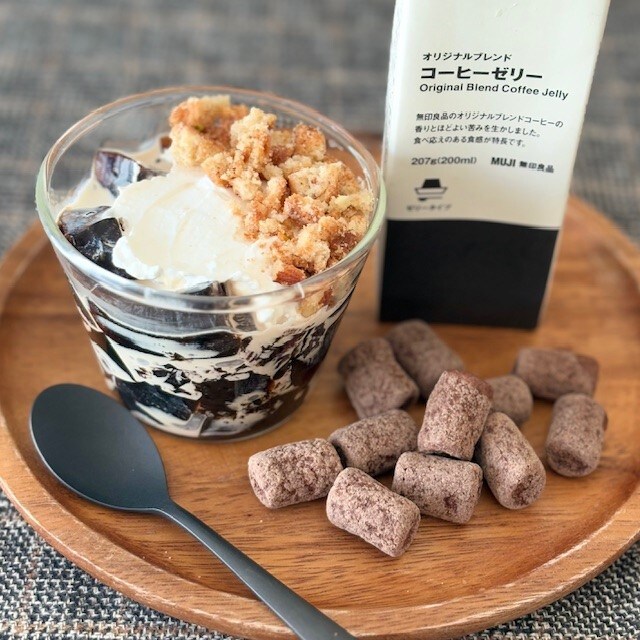 コーヒーゼリー