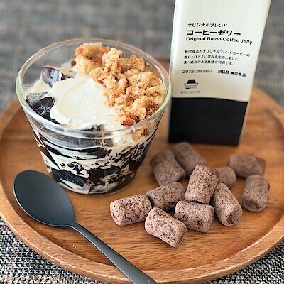 【調布パルコ】コーヒーのアロマに癒される　オリジナルブレンドコーヒーゼリー新発売