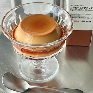 【調布パルコ】オリジナルブレンドコーヒーミルクプリンでつくる　喫茶店風プリン