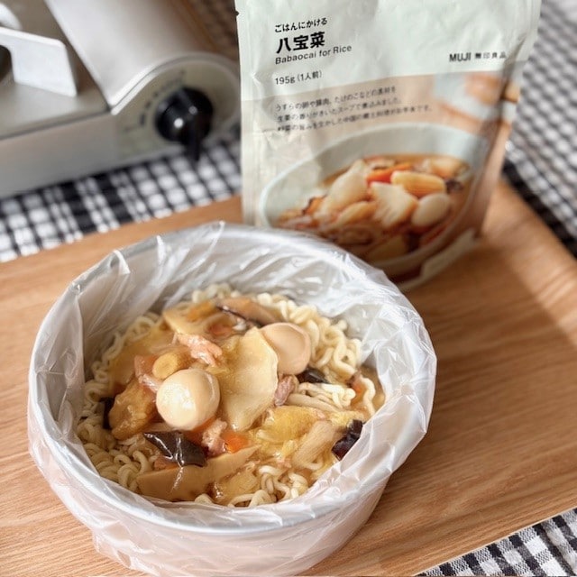 防災レシピ