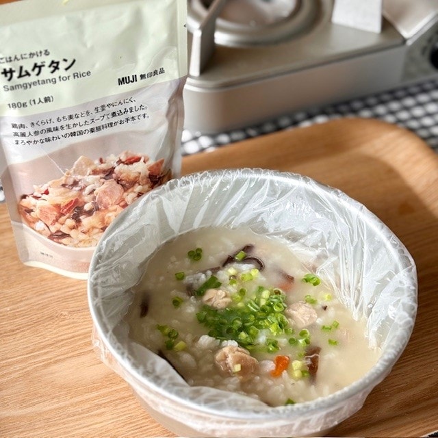 湯せんで防災レシピ