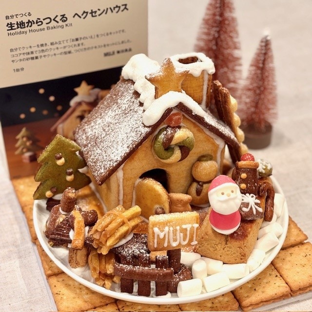 クリスマスのヘクセンハウス