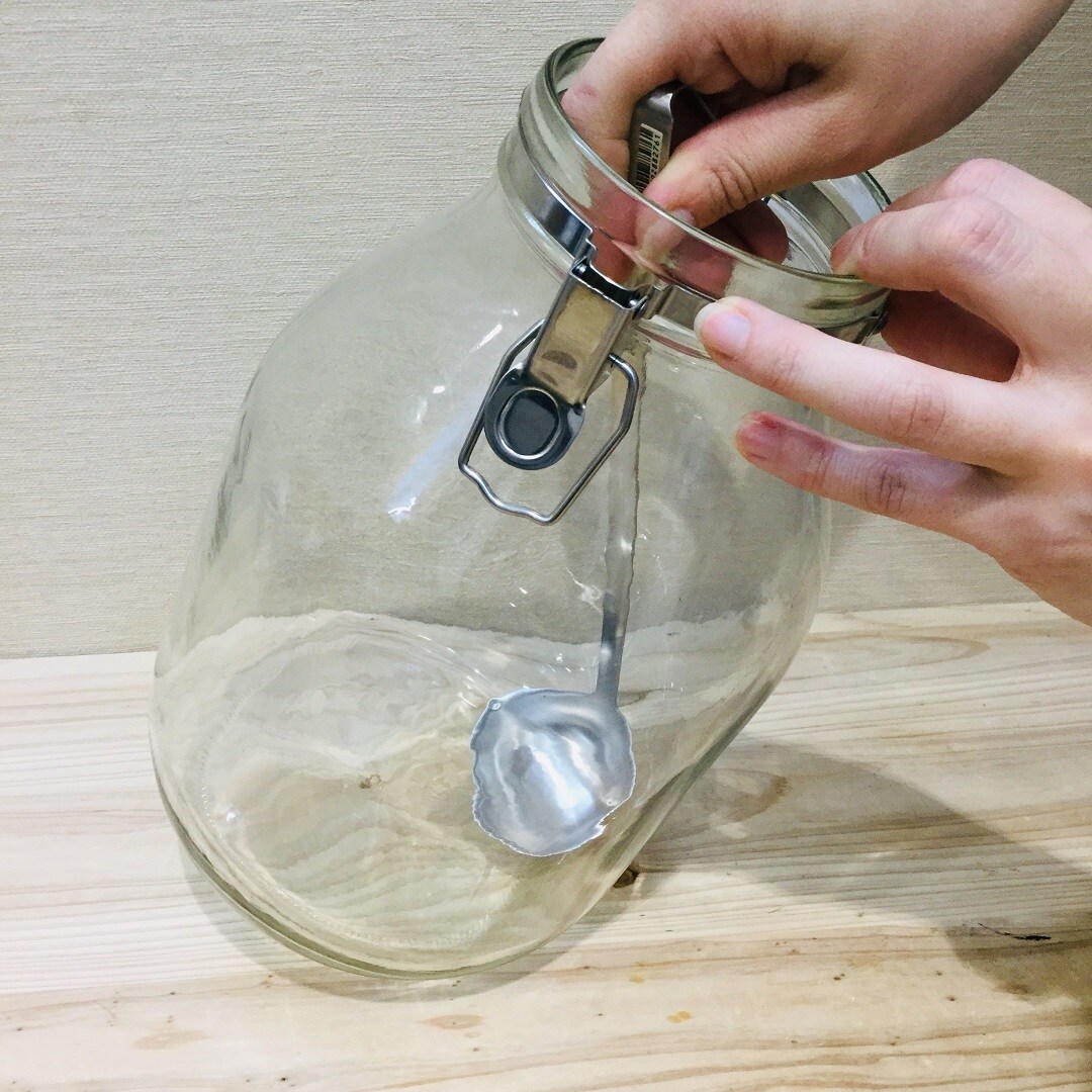 キービジュアル画像：今年こそ、果実酒！