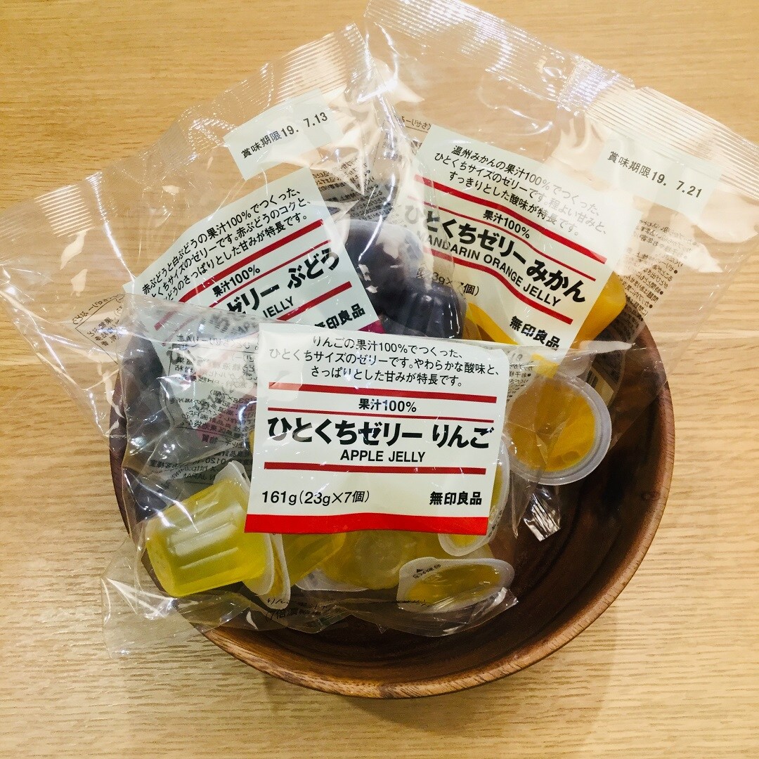 キービジュアル画像：スタッフのおすすめ！ひとくちゼリー