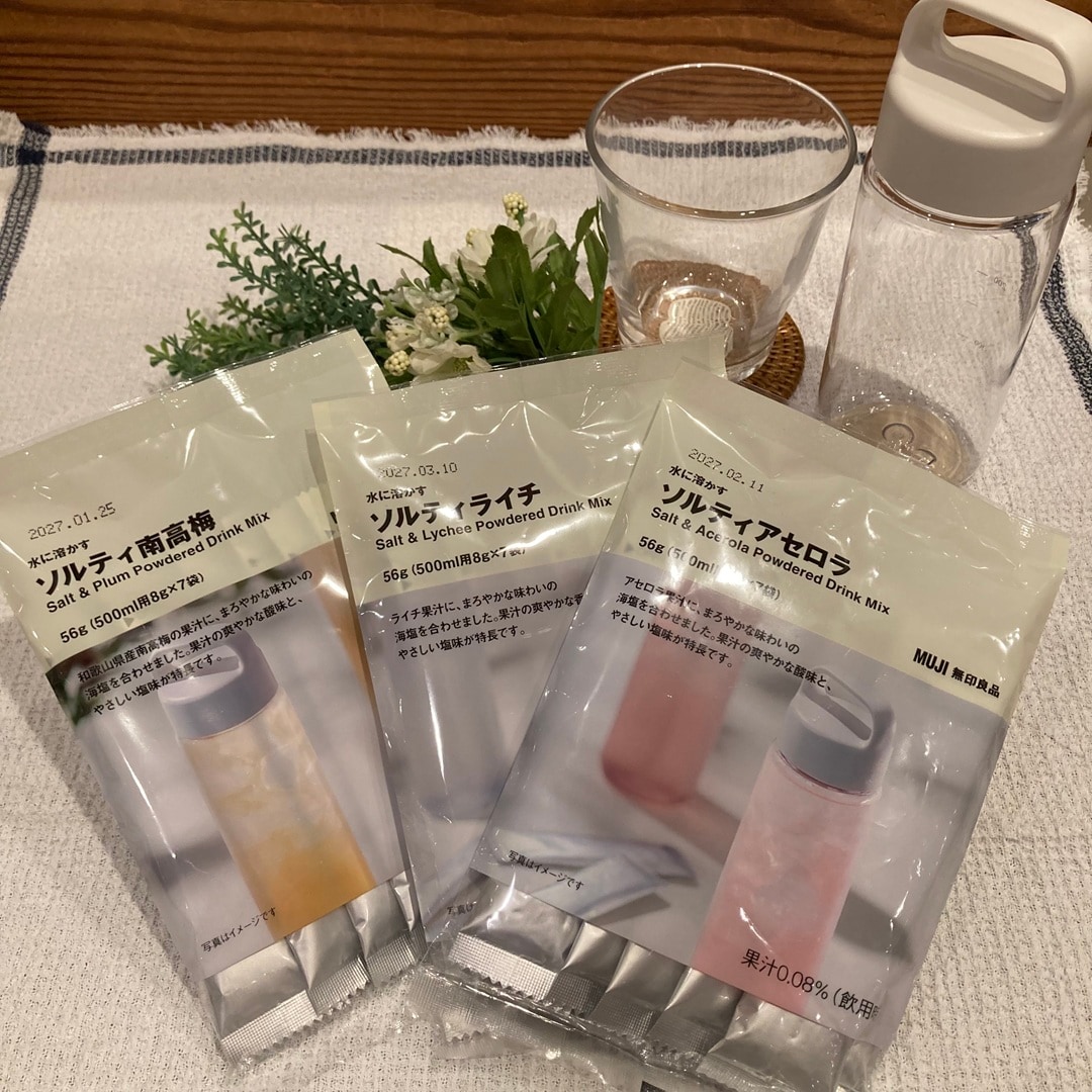 【MARKIS静岡】おいしく塩分補給 水に溶かすソルティシリーズのご紹介