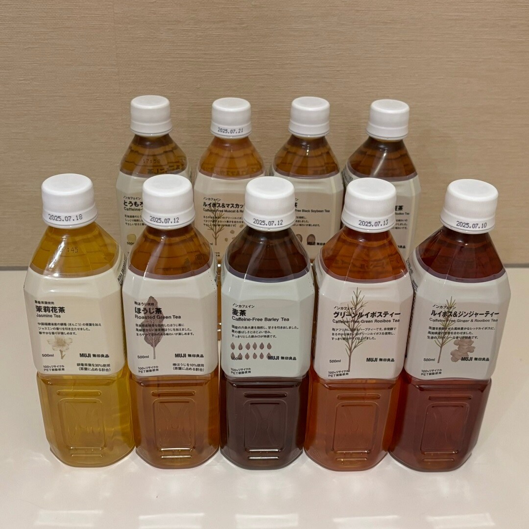 【MARK IS 静岡】無糖茶シリーズが再生PETボトルに新しくなりました。