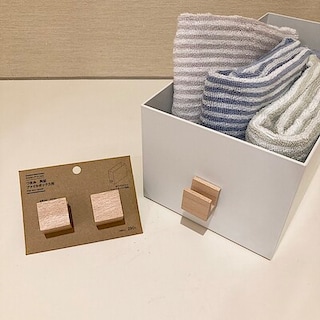 【MARKIS静岡】収納をもっと便利に　ファイルボックス用つまみのご紹介