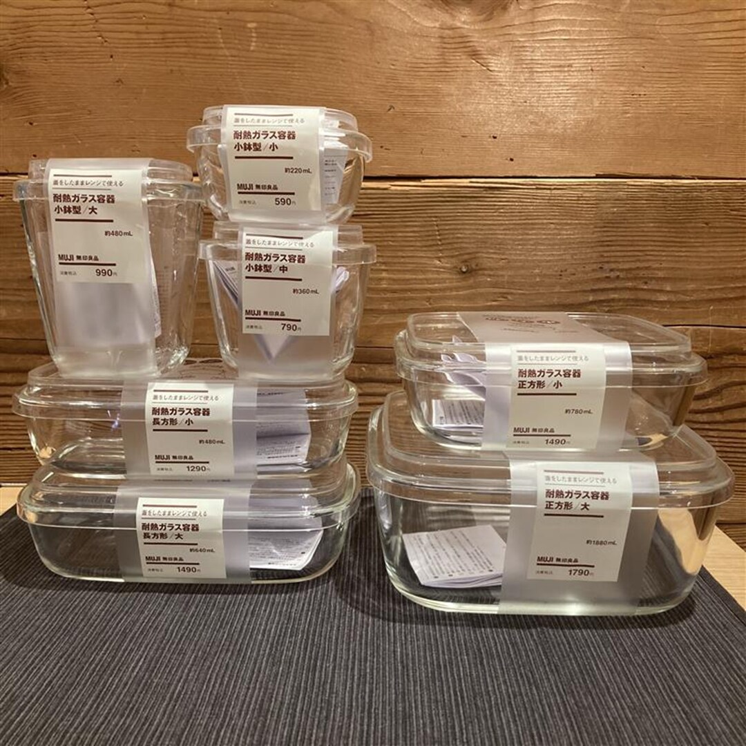 【MARKIS静岡】保存、調理、食器がひとつで完結　蓋をしたままレンジで使える　耐熱ガラス容器のご紹介