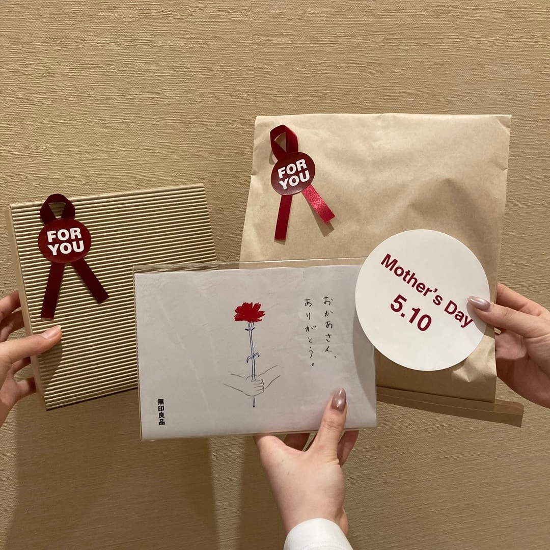 【MARKIS静岡】「ありがとう」を伝える　母の日ギフトセットのご紹介