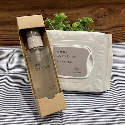 【MARK IS 静岡】大人気！発酵導入シリーズ新商品のご紹介