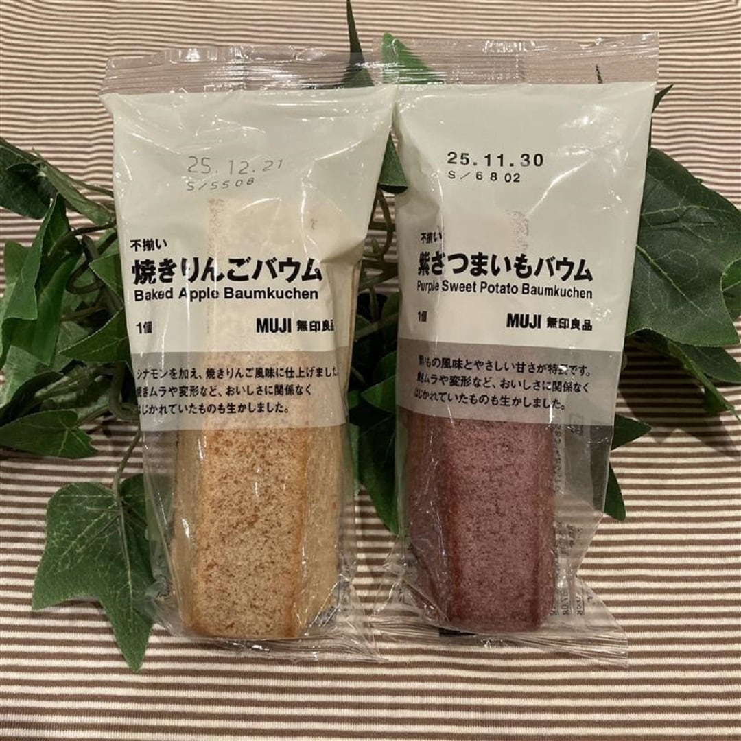 10/11　試食