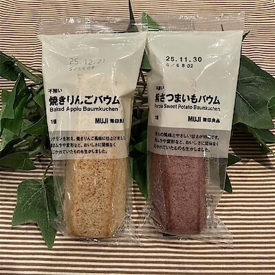 【MARK IS 静岡】10/11土曜日試食のご案内