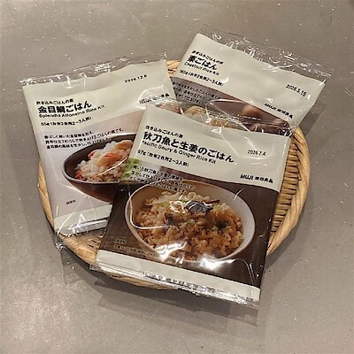 【MARK IS 静岡】簡単で美味しい！炊き込みご飯の素の紹介 