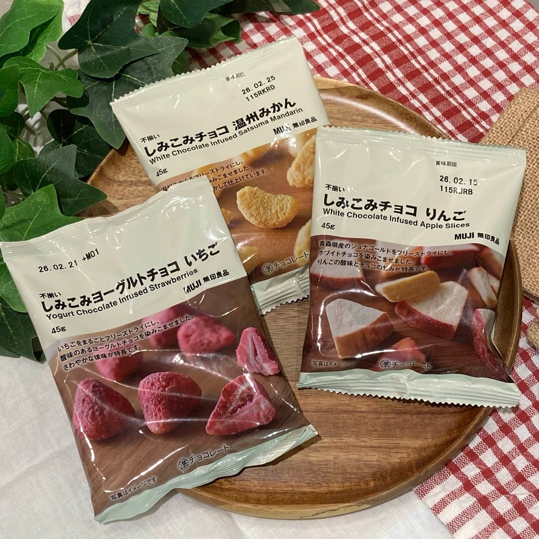 季節限定商品のしみこみチョコシリーズの紹介写真