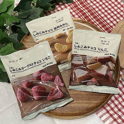 【MARK IS 静岡】　季節限定の人気商品！食感が癖になるしみこみチョコシリーズのご紹介