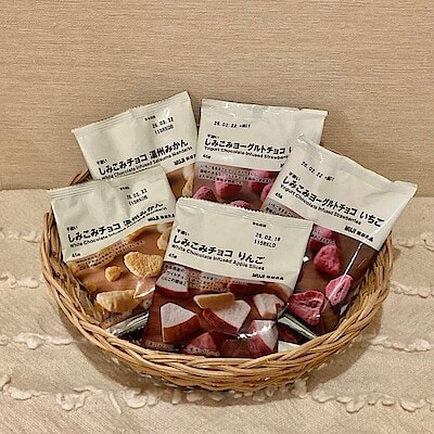 【MARKIS静岡】季節限定 しみこみチョコ のご紹介