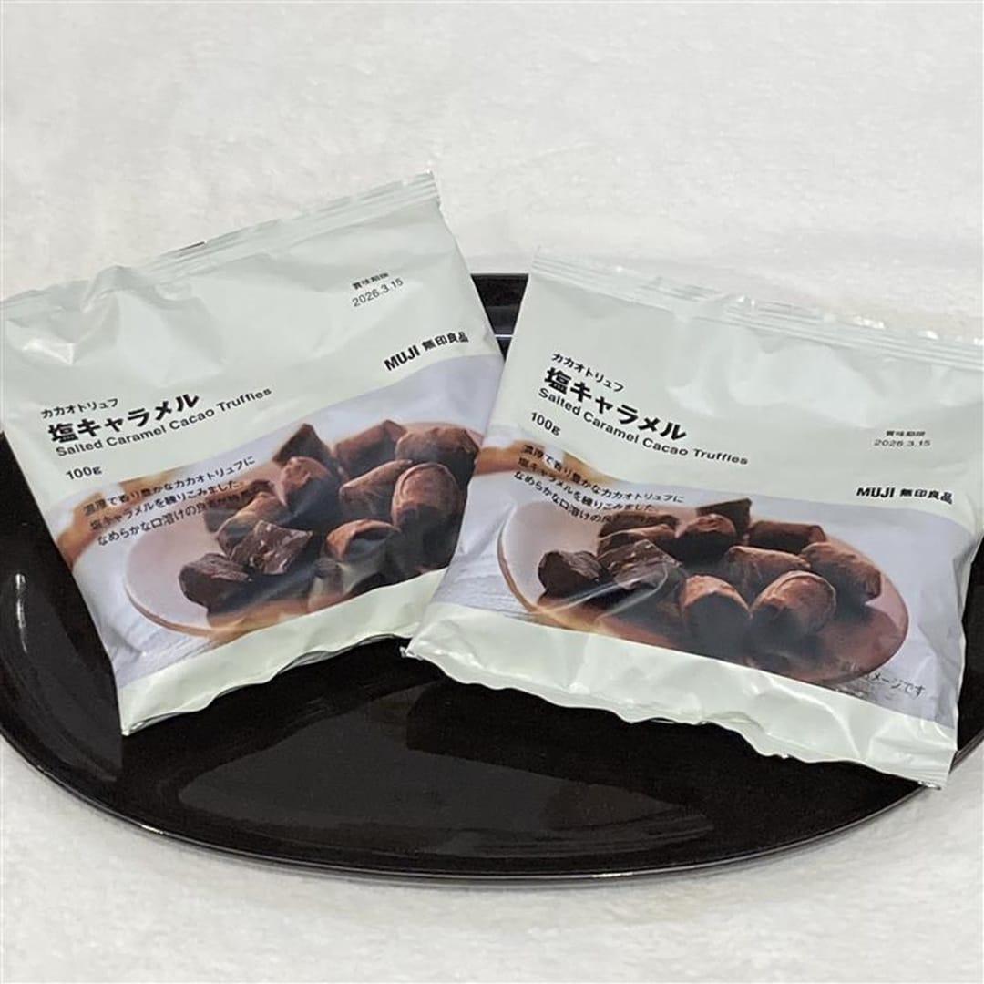 カカオトリュフの写真