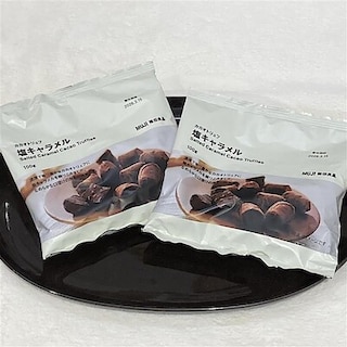 【MARK IS 静岡】1/4 日曜日試食のご案内