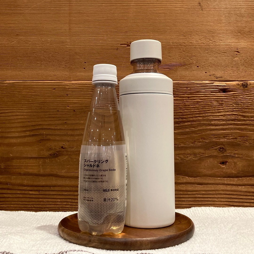 【MARK IS 静岡】炭酸水にも使える保冷ボトルの紹介！