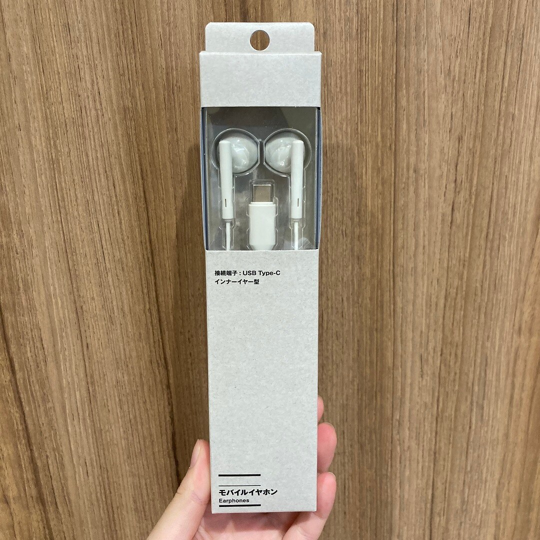 幅広い世代におすすめ！モバイルイヤホンのご紹介