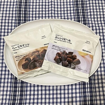 【MARK IS 静岡】11/30日曜日試食のご案内