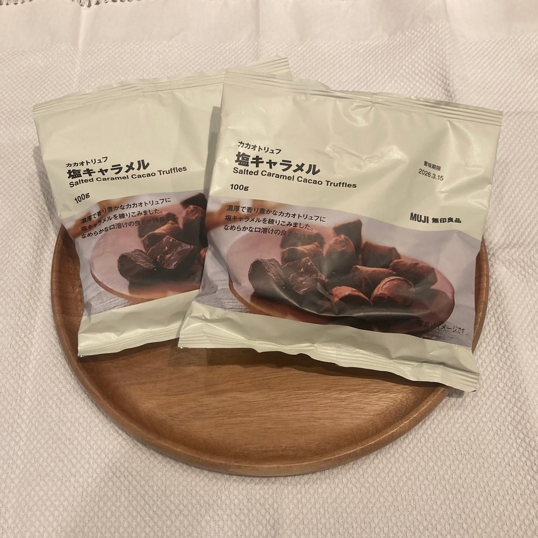 カカオトリュフ塩キャラメルの写真