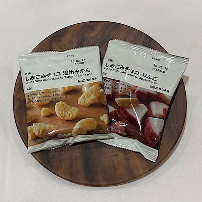 【MARK IS 静岡】12/14 日曜日試食、試飲のご案内