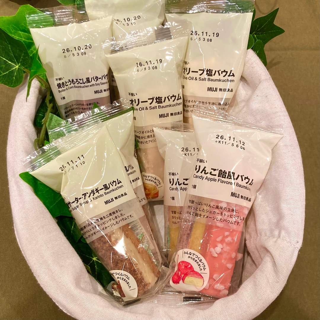 商品の写真