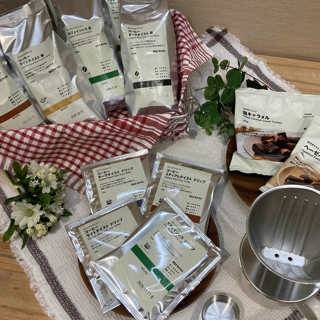 おすすめの商品(コーヒー)の全体画像