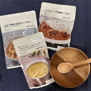 【MARKIS静岡】スタッフがお勧めするカレー3選！