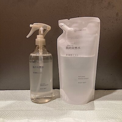 【MARK IS 静岡】新商品 肌の天然水　全身用ミストのご紹介