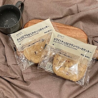 【MARKIS静岡】実は売れてる隠れ人気商品！２種類のクッキーをご紹介