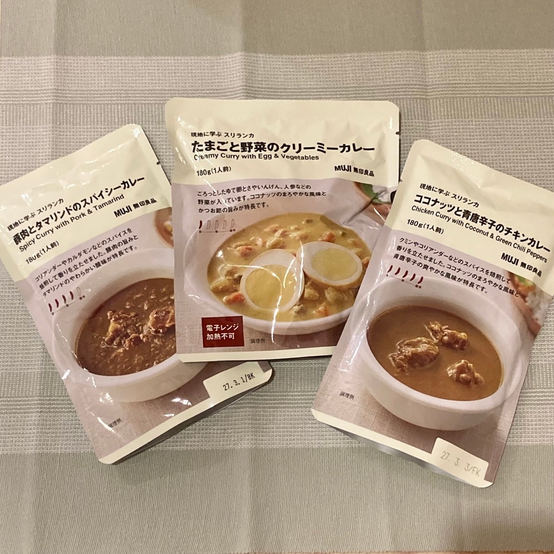 【MARKIS静岡】スタッフが選ぶ新商品カレー！