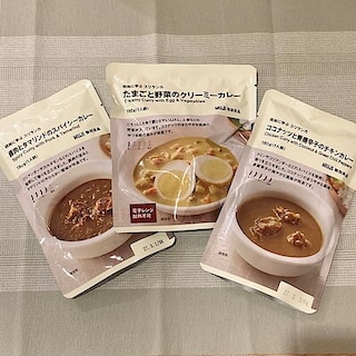 【MARKIS静岡】スタッフが選ぶ新商品カレー！
