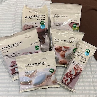 【MARKIS静岡】　ミントの清涼感ですっきりリフレッシュ チョコミントシリーズのご紹介
