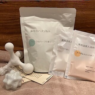 【MARKIS静岡】リラックスタイムにおすすめ
