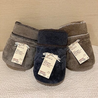 【MARK IS 静岡】肌寒くなる今の季節に　ブランケットのご紹介