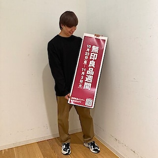 【MARK IS静岡】本日から無印良品週間スタートです